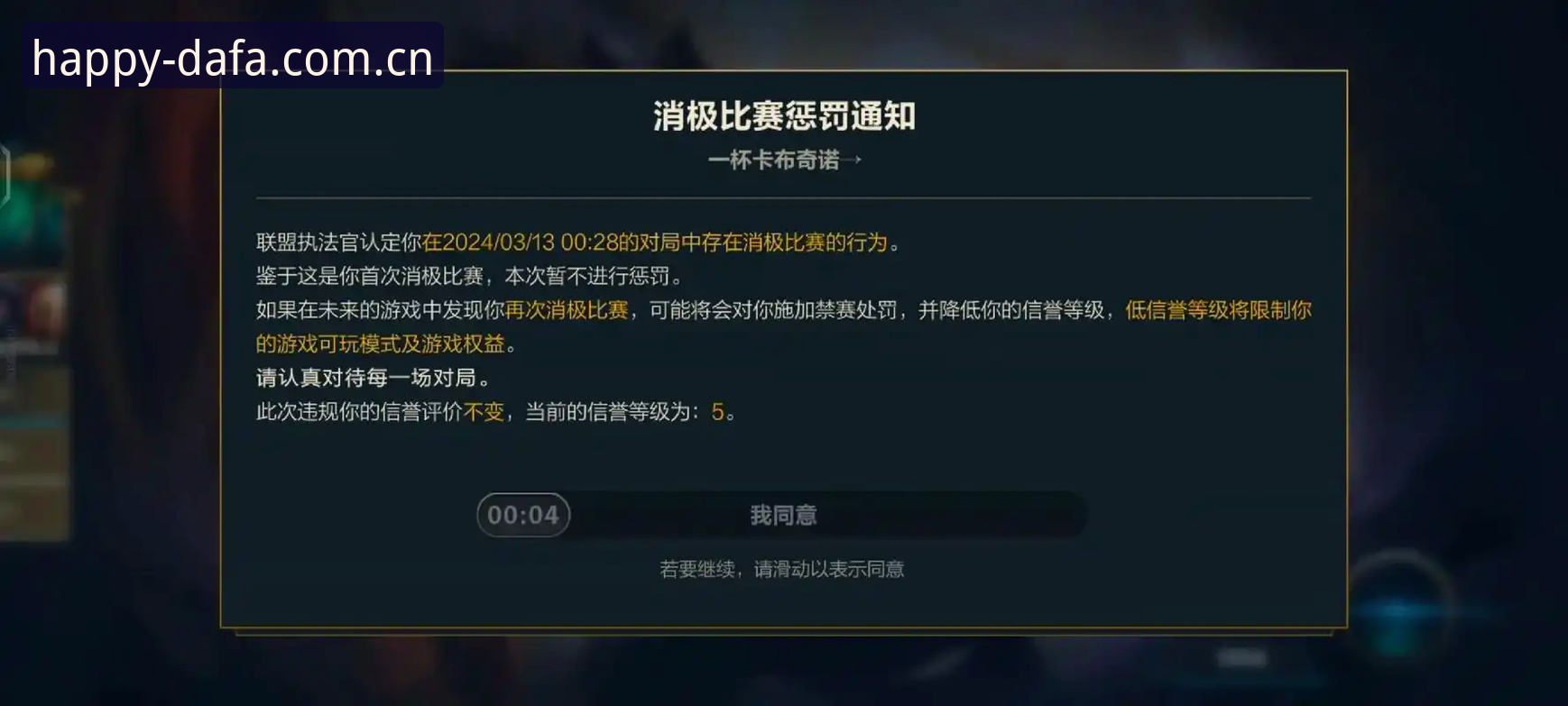大发彩票官网哪个好 大发彩票官网哪个好?如何从技术角度选出最佳平台?